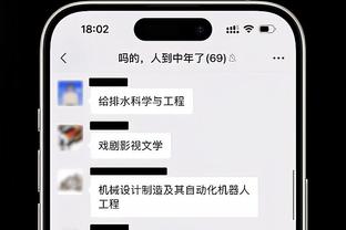 江南娱乐网站合法吗